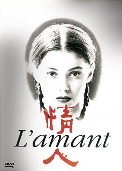 映画ラマンのロケ地をめぐるホーチミンツアー♪