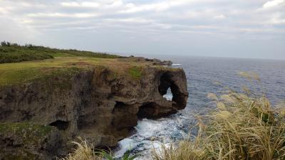 沖縄の9つ世界遺産を訪ねる旅-後編