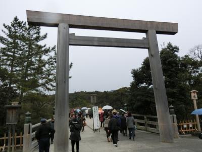 伊勢神宮とおかげ横丁＆伊勢夫婦岩とめおと横丁バスツアーに行ってきました。