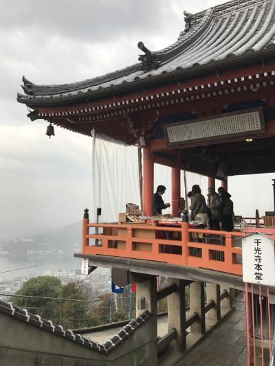 広島・愛媛ひとり旅3日目～朝もやの千光寺～