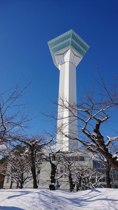 いま、ふたたびの函館