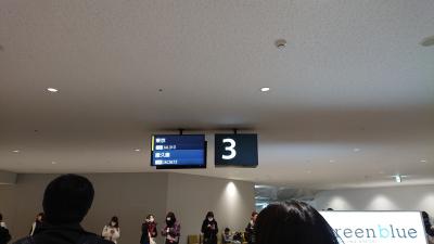 女子二人旅 in 佐賀ちょっと福岡