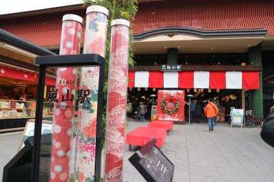 2018年12月冬の京都旅