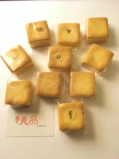 激安な 台湾のお土産を紹介します（2019）』台北(台湾)の旅行記・ブログ 菓子/デザート