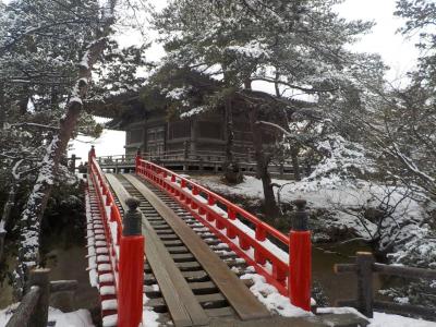冬の鳴子温泉と松島ー鳴子温泉旅館すがわらに泊まるー