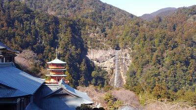 2019年1月　西国三十三ヶ所巡礼 ＝1番 青岸渡寺＝