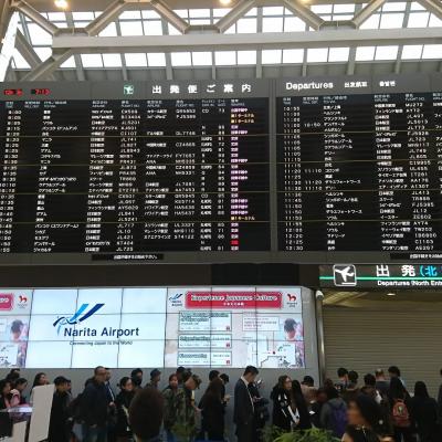 特典航空券で行く１０年ぶり８回目のグアム　その１