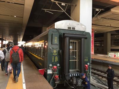 中国《遼寧省撫順市》続ラストエンペラーを感じに!