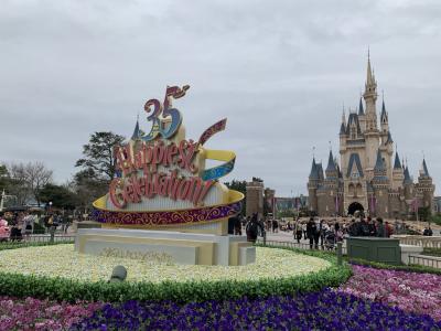 ３世代ディズニーランド＆シェラトンジャパニーズスイート宿泊記