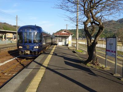 京都丹後鉄道に乗ってきた【その３】　路線バスや「丹後の海」を乗り継ぎながら西舞鶴から豊岡へ　