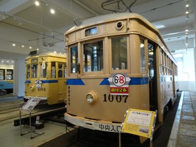 横浜市電保存館 | 横浜市電13系統行先表示板 #横浜市電保存館