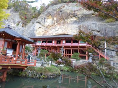 東北へ その３ 平泉 達谷窟（たっこくのいわや）毘沙門堂 ＆ 松島 瑞巌寺