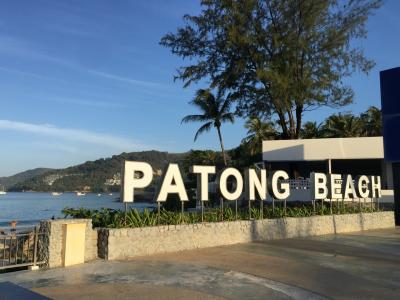 常夏リゾートを満喫しにプーケットへ