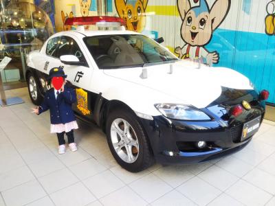 子連れで警察博物館☆