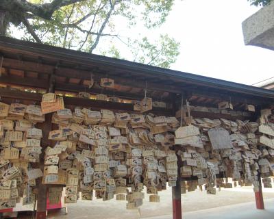 防府天満宮へ～梅と合格祈願～