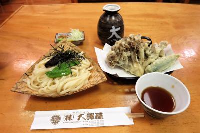 ［青春18きっぷ 2018冬 ⑤－前編］ 日本三大うどんの一つ「水沢うどん」と伊香保温泉「石段街」