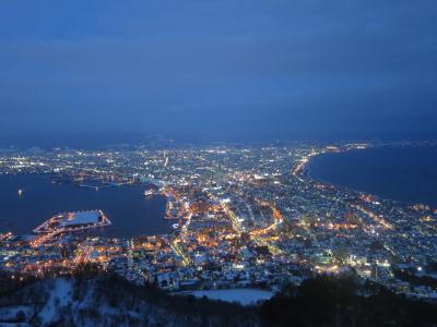 【ふっこう割】湯の川温泉　湯元啄木亭に泊まる　道南冬物語　「一泊二日バスツアー」1日目