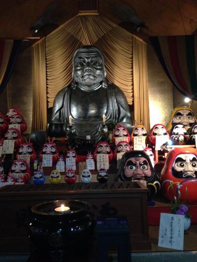 だるま寺に立ち寄りました