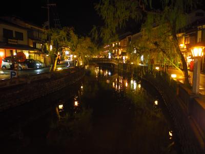 初冬の日本海2018『冬の味覚の王様ズワイガニ＆温泉を勤しむ3泊4日♪山陰・越前 記念日旅行！』PART②「日本一ゆかたの似合うまち≫城崎温泉」編(^_-)-☆