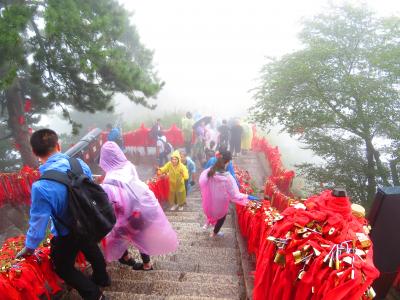 びびってんのか 霧の華山 2018年8月～9月 中国西安＋北京＋名古屋　9泊10日1人旅(個人旅行)台風21号３