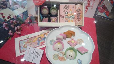 伊豆で湯治だ!はしご旅