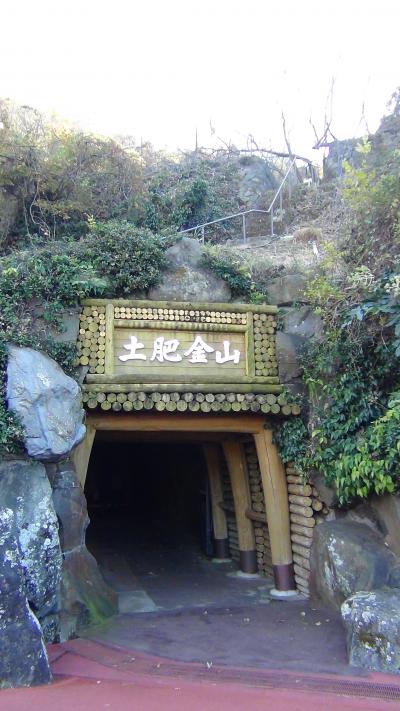 ヒストリカルストーリイ13th.(11th.の続き、伊豆.)