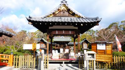 実家帰省がてら、京都３泊＆大阪１泊の旅【『東寺真言宗神泉苑』参拝編】