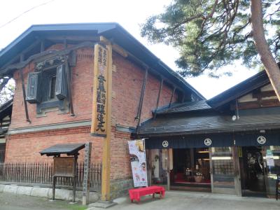 秋の東北周遊（７）角館その２