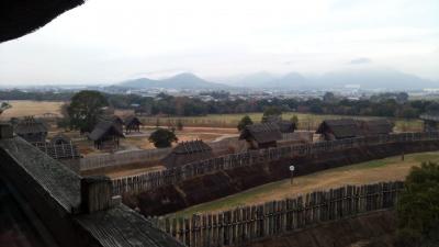 九州正月旅行7日目　吉野ヶ里遺跡・太宰府天満宮・関門海峡横断