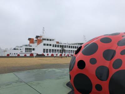 現代アートの島 直島 