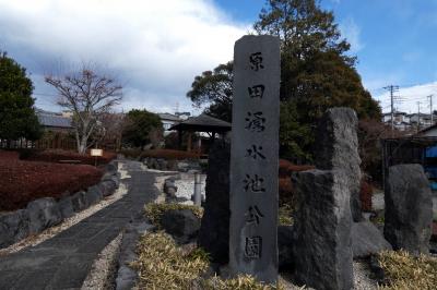 ０３．岳鉄沿線を楽しむ富士日帰り　宇東川東町の馬頭観音堂　原田湧水池公園　水神碑