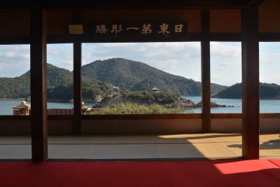 瀬戸内島巡り紀行　尾道から横島に寄り鞆の浦に行きました。