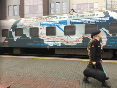 S7航空で行く沿海ロシアその3 シベリア鉄道１泊乗車