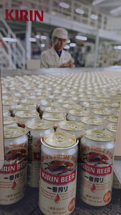 2019年2月★せり鍋食べに仙台旅行2泊3日前半★