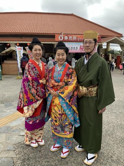 まさかの当選！沖縄島旅体験レポーター＆初ひとり旅 1日目（伊平屋島）