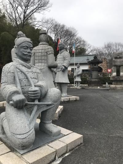 2019年 太陽公園 世界一周の旅 1