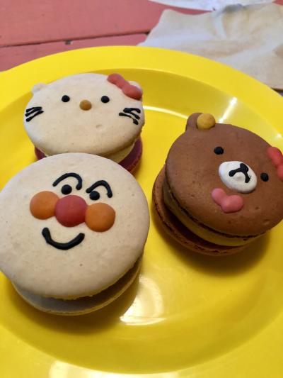 スッタモンダソウル1