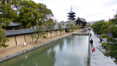   実家帰省がてら、京都３泊＆大阪１泊の旅【 京都駅から地下鉄と市営バスで『世界遺産 東寺（教王護国寺）』に移動編】
