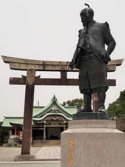 大阪27　大阪城公園b　豊國神社に参拝　☆祭神：豊臣秀吉で/出世開運を祈願？