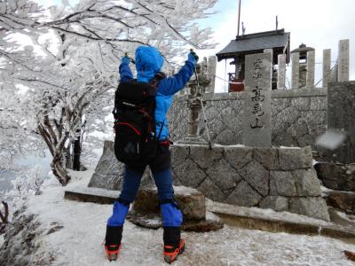 モンベルツアー、高見山、今年５座目の雪山！やるね、びしゃりん！