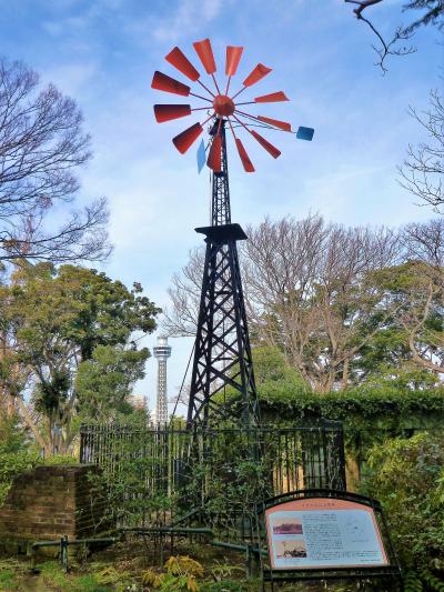 フランス山・旧フランス領事館公邸遺構（港の見える丘公園