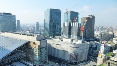 実家帰省がてら、京都３泊＆大阪１泊の旅【阪急グランドビル３１Ｆ空庭展望ロビーからの眺望など編】