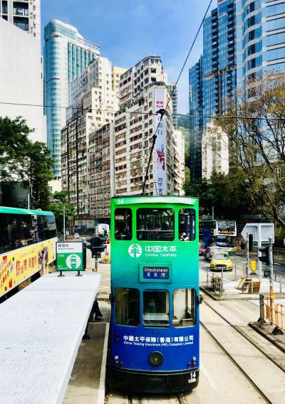 香港トラムで東へ西へ！① 初めてずくめの出発から2日目午後まで～(喜喜冰室 春秧街 北角電車飯堂 章記樓宇 百好珈琲餅店) 　