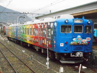 ２０１９年　２月後半　「吉田のうどんきっぷ」を使って・・・・・⑦初代トーマスランド号惜別乗車