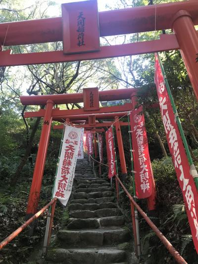 初めての福岡・３日目