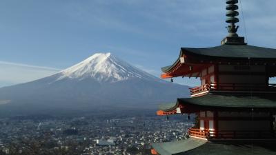 ２０１９年２月 富士吉田 新倉山浅間神社・忠霊塔