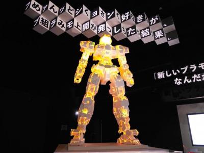 2019年冬:東京ドームシティで遊び＆『つくる』のホントを知ってるかい？展を楽しみ＆『世界らん展2019 ～花と緑の祭典～Japan Grand Prix2019』に行った!(家族で)