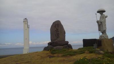 初めての五島列島