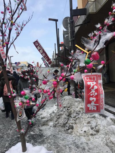 秋田大館アメッコ市♪③やっとメインのアメッコ市！あのー、道がすべるんですけど！(# ﾟДﾟ)