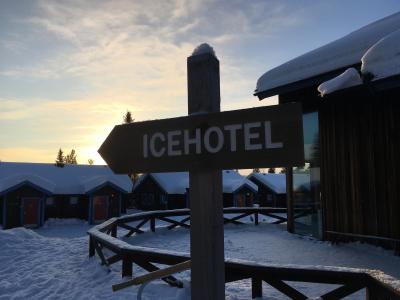 珍ホテル　ICE HOTEL